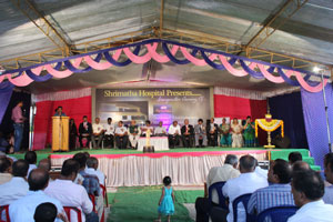Inaugural Programme of Parivartana