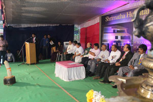 Inaugural Programme of Parivartana